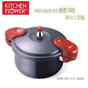 키친플라워 에이스2 NPA2-600 알루미늄 압력솥(6.0L) 11인용 가스 NPA2-350(3.5L) 5인용 경질압력솥