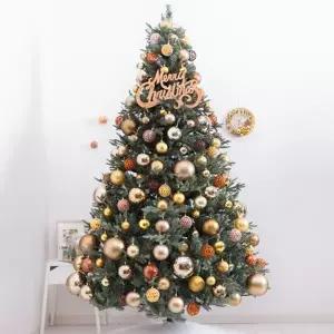 [텐바이텐]크리스마스 트리 나무 장식 풀세트 로즈골드그레이 240cm 양면