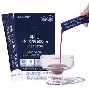마미앤대디 임산부 칼슘 액상 칼슘 500mg 비타민D 아연