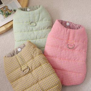 나디아 강아지 누빔 겨울 하네스 조끼 / 애견 패딩조끼 겨울옷