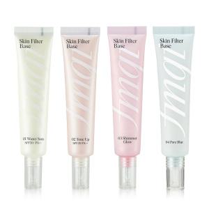 더페이스샵 스킨필터 베이스 35ml