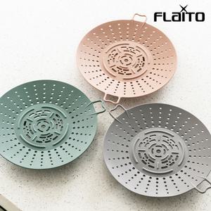 플라이토 국산 실리콘 찜기 이유식 야채 채소 찜판