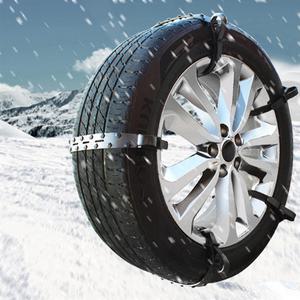 모카르트 텐벨트 우레탄 스노우체인 10P 벨트형 공용사이즈 간편장착