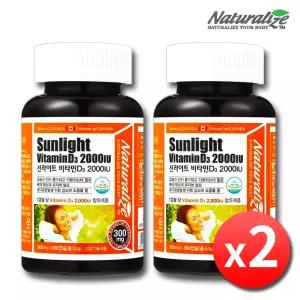 네추럴라이즈 선라이트 비타민D 2000IU x 2병 12개월분 캐나다 햇빛 비타민D3 성인 유아 어린이 임산부
