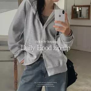 핫핑 [남녀공용] 케이키 오버핏 투웨이 빅 후드집업