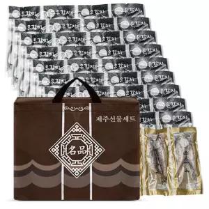 [실속선물세트4호] 제주도 직송 갈치+굴비 명절 감사 선물