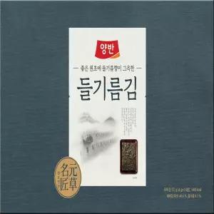 양반 들기름김세트