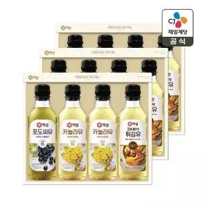 [CJ 선물세트] 백설 프리미엄 17호 3개 쇼핑백포함