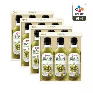 [CJ 선물세트] 백설 압착 올리브유 2호 4개 쇼핑백포함