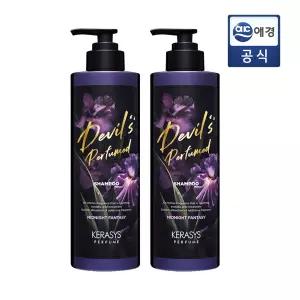 케라시스 데빌스 퍼퓸 미드나잇판타지 샴푸 1L x 2개 