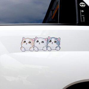 차량용 캐릭터 스티커 고양이 포인트 흠집 스크래치 커버 데칼 튜닝
