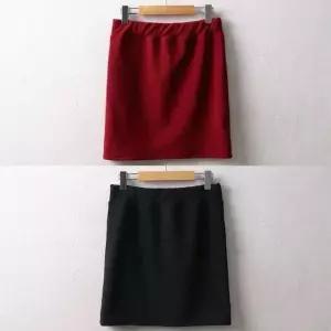 [오노마] ONM 오버핏 위쉬몰 심플골지밴딩스커트 6535H210 WW 빅사 (S12077095)