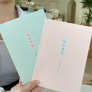 [보리보리/아트박스 POOM]아트박스 백문백답 우리들의 소중한 시간 커플문답