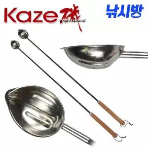 카제 밑밥주걱 스텐레스 주걱 750/2종류의 컵사이즈/모든 대상어종 공략가능/감성돔,벵에돔,참돔