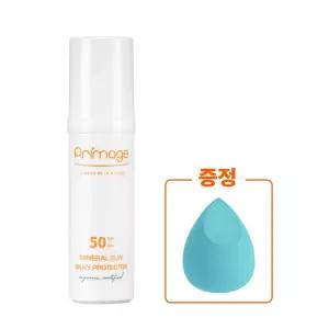 쁘리마쥬 유기농 선크림 50ml