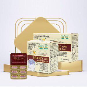 [신세계몰]진큐피에스 브레인 120정 뇌영양제 두뇌 인지력개선 포스파티딜세린  은행잎추출물 징코