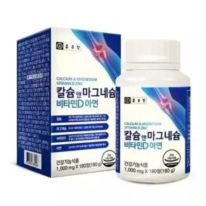 (NEW) 종근당 칼슘 앤 마그네슘 비타민D 아연 1000mg x 180캡슐 x2개