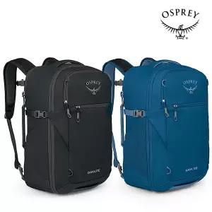 오스프리 데이라이트 트레블 팩 35L 배낭
