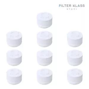 필터클래스 국내산 바디럽 주방 코브라 호환 녹물제거필터 10개