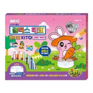 아모스]썬데코 KIT 4