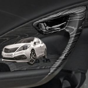 그랜저HG 내부도어손잡이 커버 카본 몰딩 튜닝용품