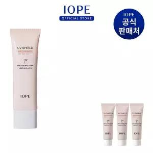 [하프클럽/아이오페]UV쉴드 에센셜 톤업 선 50ml