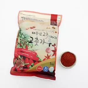 [대풍년영농조합법인]대풍년 고추이야기 2025 햇고춧가루1kg