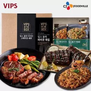 [VIPS] 빕스 플랫 아이언 스테이크 세트+블랙 바비큐 폭립+볶음밥2종(멕불) COL01158