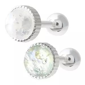 써지컬 하프 볼 패션 피어싱 2종 택1