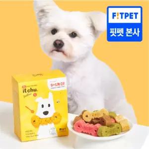 잇츄 오리지널 4종 (S 172개입/M 136개입) 강아지 대용량 간식 치석제거 덴탈껌