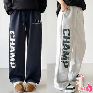 [스트릿감성] 기모 챔프 와이드 스트링 트레이닝팬츠 겨울바지 투웨이 핏보장 힙무드 데일리룩 