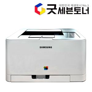 삼성 컬러 레이저 프린터 SL-C513 2배용량 재생 토너 장착