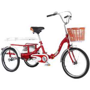 삼륜 자전거 시니어 노인 성인 접이식 세발 부모님