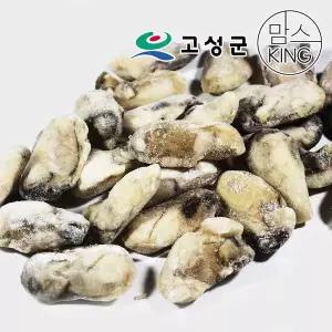 [NS홈쇼핑]우진푸드 바다야 냉동굴 2kg[31200295]