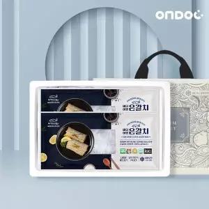 [NS홈쇼핑][온도씨]제주 은갈치 선물세트 2호 대 4마리(마리당 400g이상/총1.6kg내외)..[31660794]