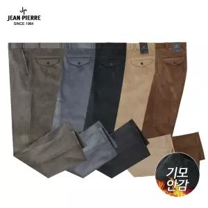 쟌피엘 고급 남자 스판 기모 골덴바지 밴딩 코듀로이 바지 빅사이즈