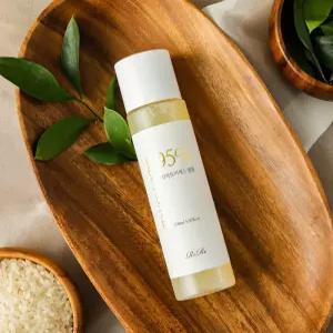 [2개] 리르 갈락토미세스 앰플 95%