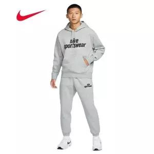 [나이키] 츄리닝세트 NSW 클럽 BB 후드세트 HJ2187-063
