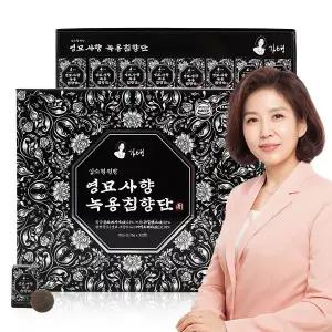 김소형원방 영묘사향 녹용침향단(3.75gx32환) 1세트 + 쇼핑백 동봉