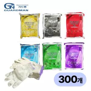 가드맨 장갑 S급 고급 면장갑 300개 35g 40g 45g 50g 55g 60g