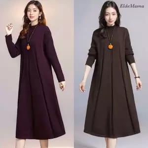 [NS홈쇼핑][엘드마마] 보보스 오버핏 원피스[34923828]