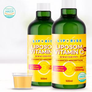 리포라이즈 리포좀 액상 3병 비타민C 500ml 리포조말 고함량 리포솜 1000mg