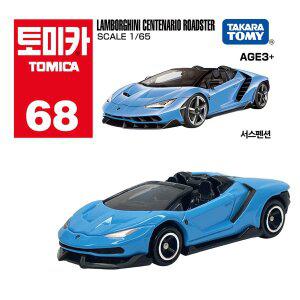 [타카라토미]토미카 아시아 68 람보르기니 센테나리오 로드스터