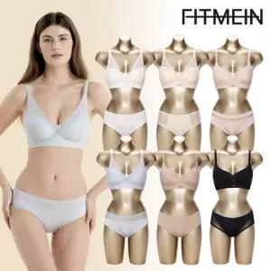 [정상가 179900원] 핏미인 라이크라 라인리스 퍼펙트쿨맥스 여성속옷세트 12종