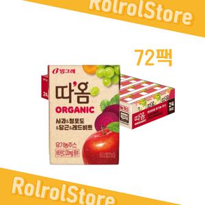 따옴 오가닉 주스 사과 & 청포도 & 당근 & 레드비트 120ml(72팩) 유기농주스