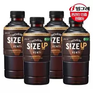 갤러리아 빙그레 아카페라 사이즈업 벤티 아메리카노 600mlx24펫
