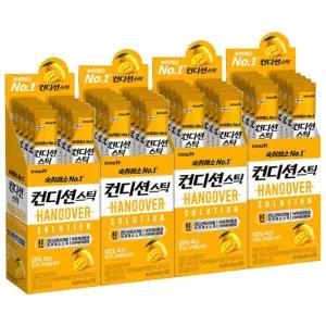 컨디션 스틱 망고맛 18g x 40개입