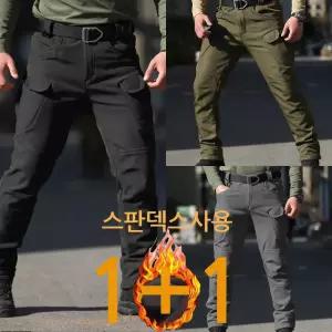 고급 스판 봄 여름 가을 겨울 IX7 튼튼한 전술 바지 작업복 택티컬 등산 낚시 외출