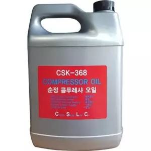 한신윤활유 콤프레샤오일 (한신) CSK-368 4L RCA 1E
