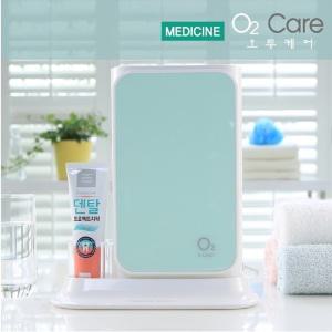 오투케어 원적외선 99.9% 안심살균 벽걸이 스탠드 겸용 칫솔살균기_민트